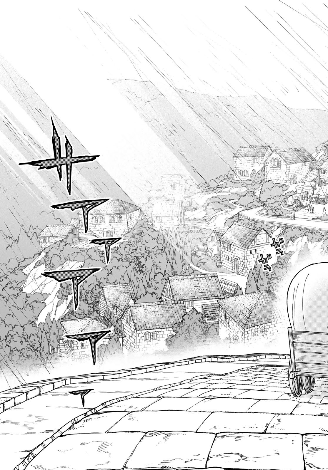 SHOUKOKU NO ALTAIR - raw - Chapter 146 - https://jpdd.ccdd.to/JPDD/shoukokunoaltair/200525/jos50ky3ezb.jpg