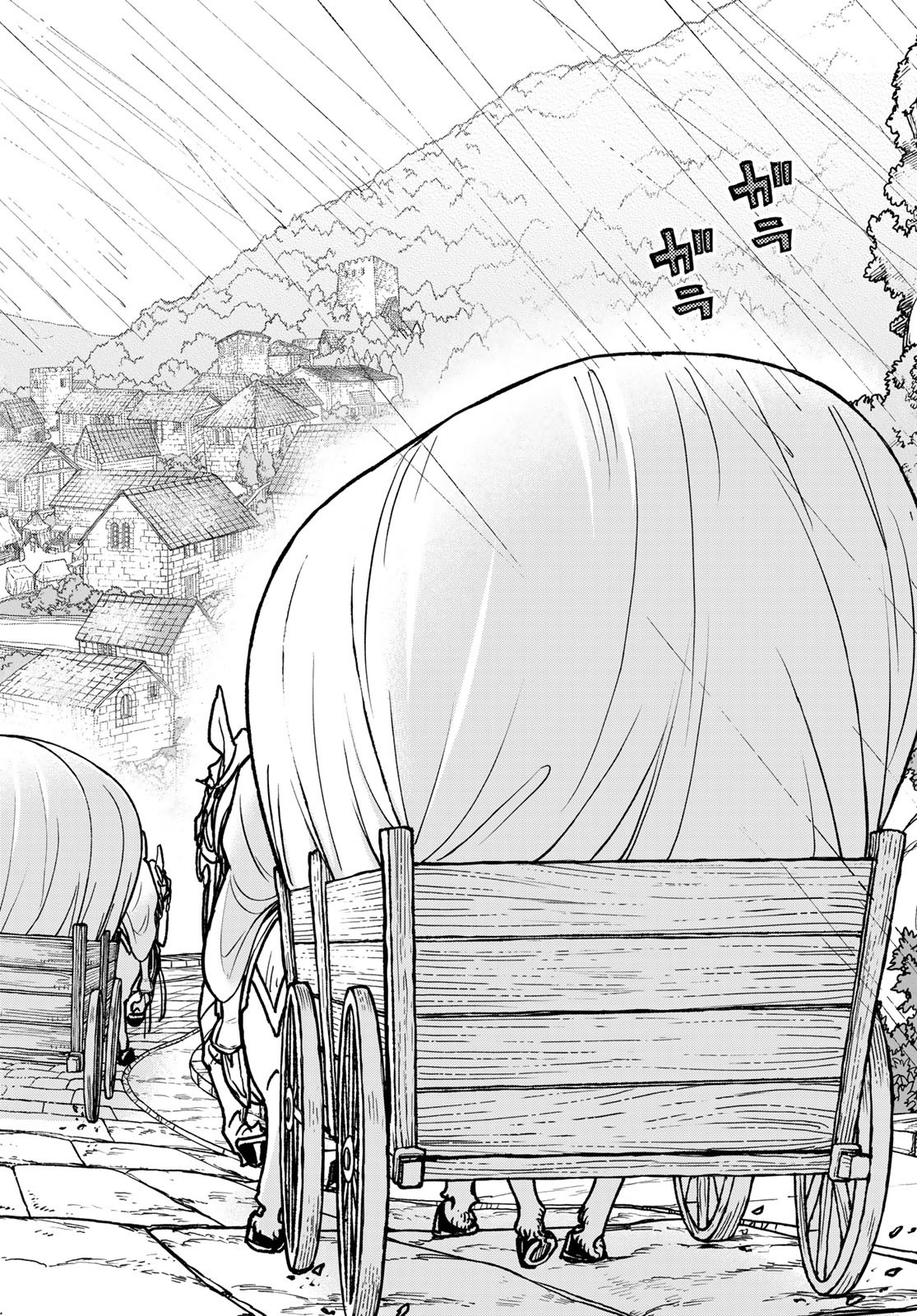 SHOUKOKU NO ALTAIR - raw - Chapter 146 - https://jpdd.ccdd.to/JPDD/shoukokunoaltair/200525/pvlimimb4if.jpg