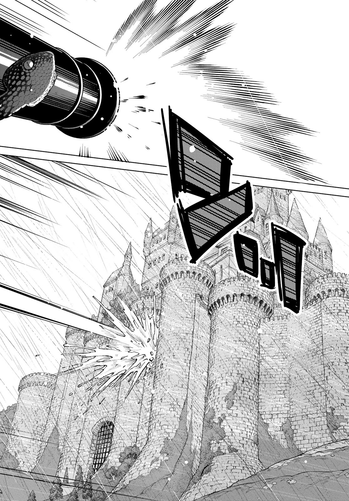 SHOUKOKU NO ALTAIR - raw - Chapter 147 - https://jpdd.ccdd.to/JPDD/shoukokunoaltair/203418/g5wzyaor1vf.jpg