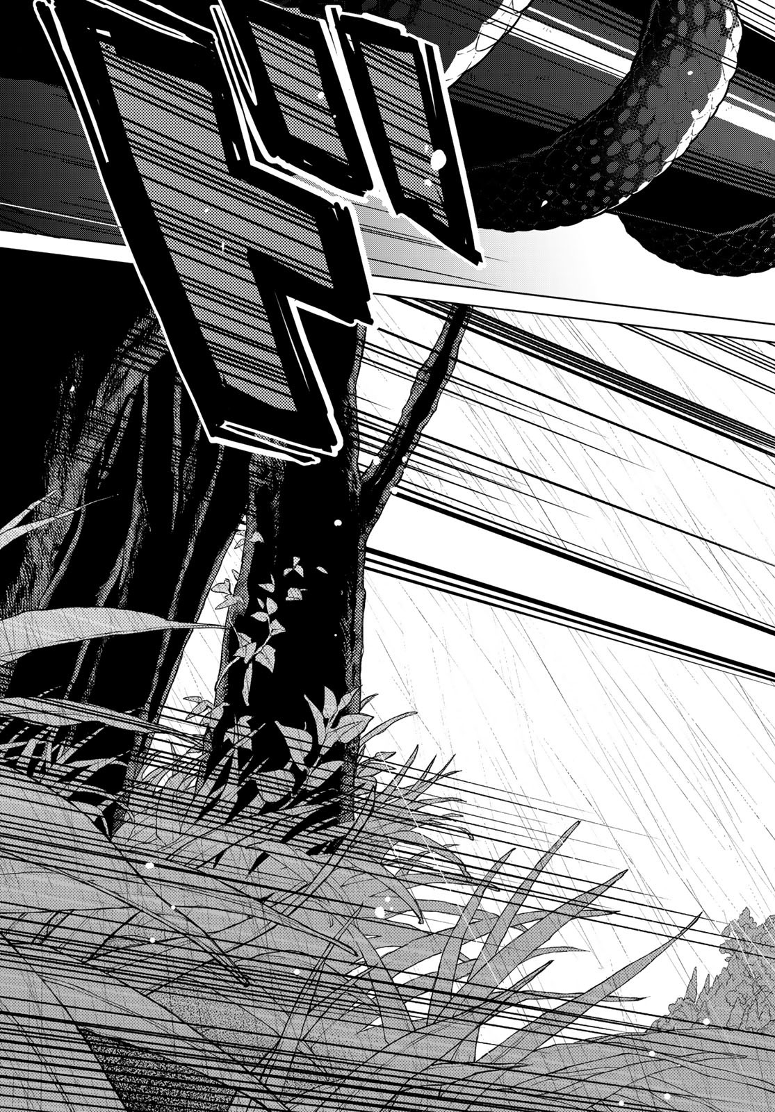 SHOUKOKU NO ALTAIR - raw - Chapter 147 - https://jpdd.ccdd.to/JPDD/shoukokunoaltair/203418/qywxlp1quxa.jpg
