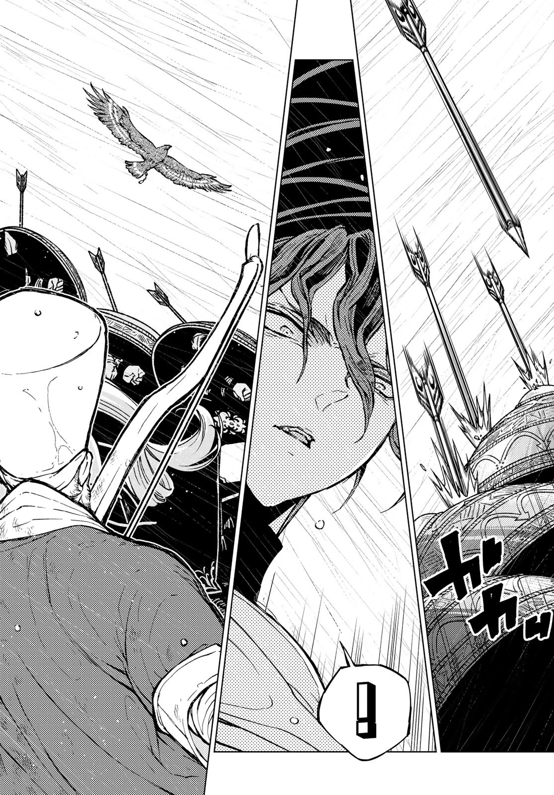 SHOUKOKU NO ALTAIR - raw - Chapter 150 - https://jpdd.ccdd.to/JPDD/shoukokunoaltair/211864/2rvoj4qtikk.jpg