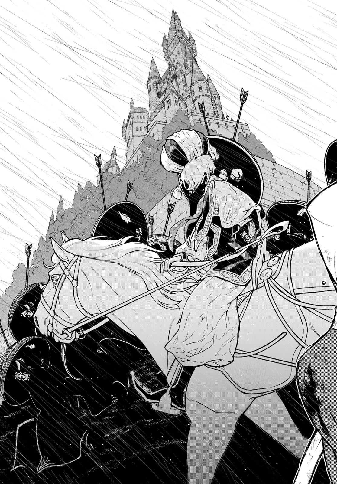 SHOUKOKU NO ALTAIR - raw - Chapter 150 - https://jpdd.ccdd.to/JPDD/shoukokunoaltair/211864/teps030l4is.jpg