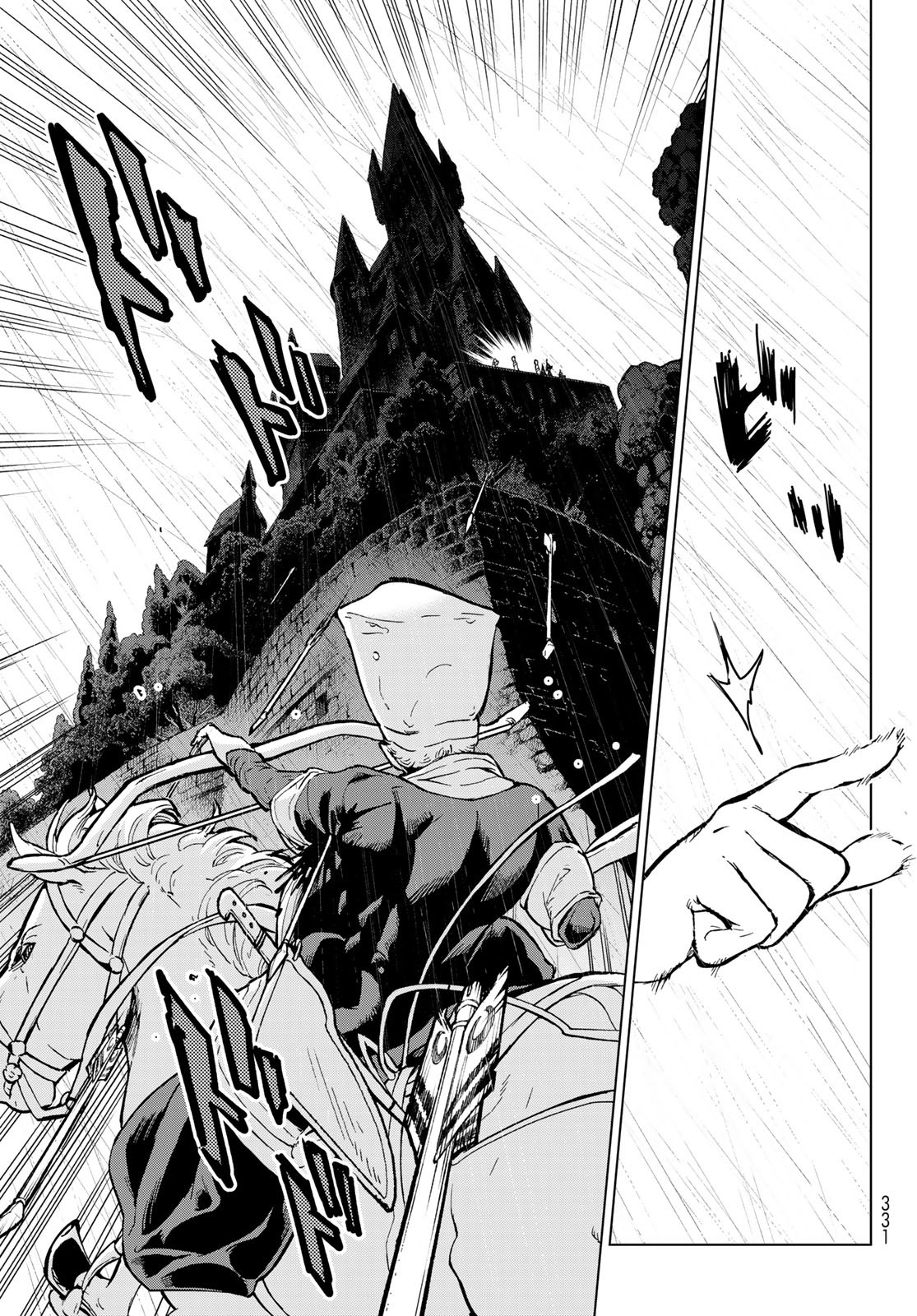 SHOUKOKU NO ALTAIR - raw - Chapter 150 - https://jpdd.ccdd.to/JPDD/shoukokunoaltair/211864/zd3hrcwpdo0.jpg
