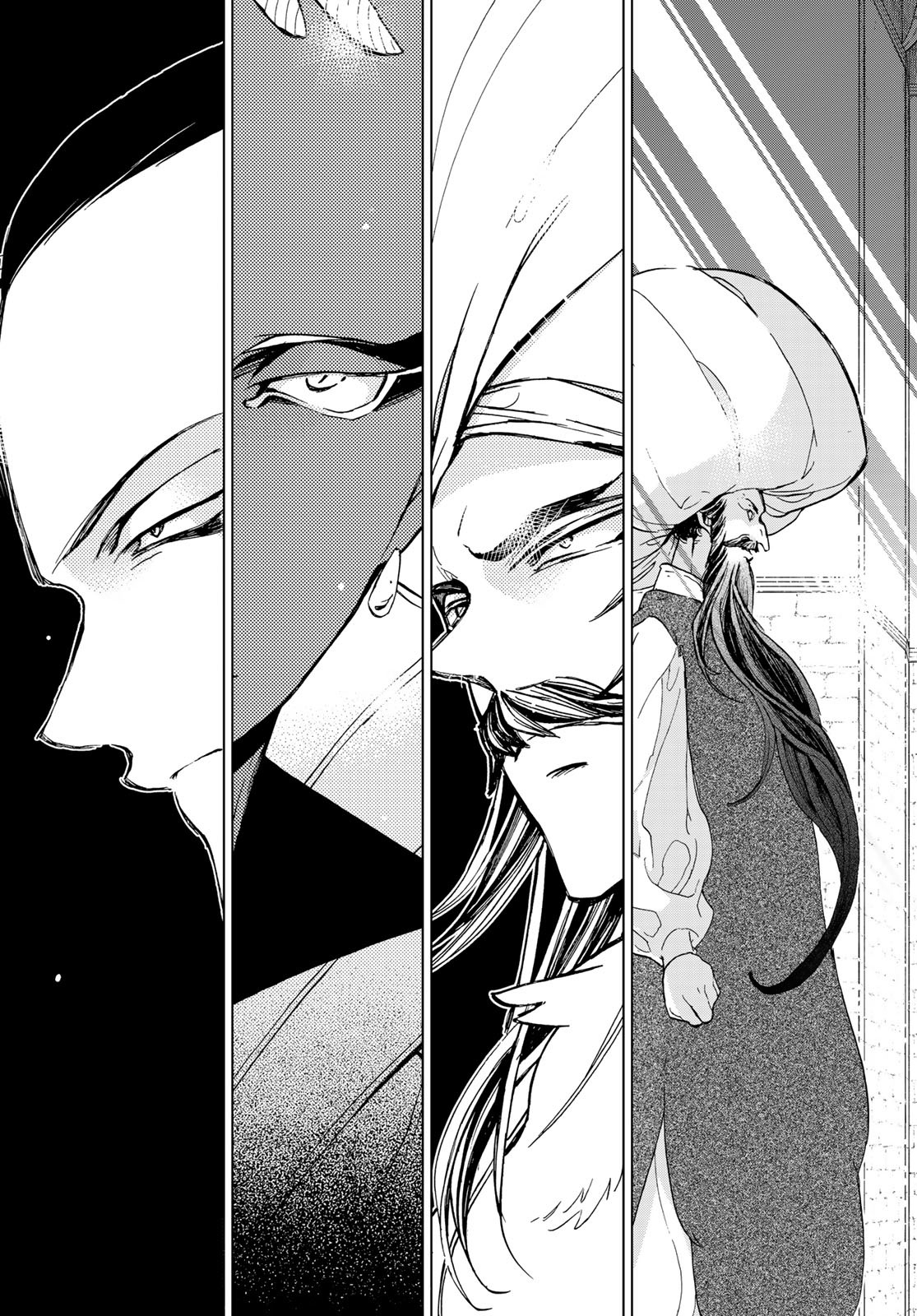 SHOUKOKU NO ALTAIR - raw - Chapter 155 - https://jpdd.ccdd.to/JPDD/shoukokunoaltair/230126/1qdupehove1.jpg