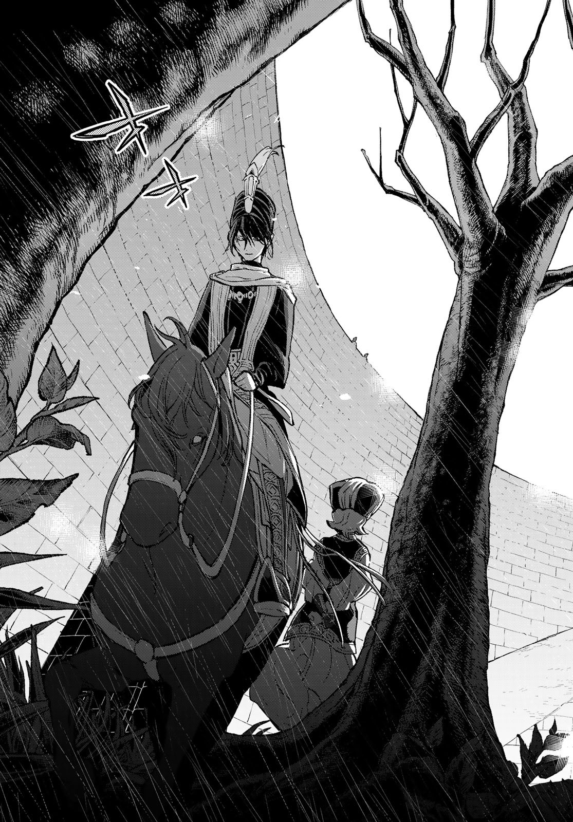 SHOUKOKU NO ALTAIR - raw - Chapter 155 - https://jpdd.ccdd.to/JPDD/shoukokunoaltair/230126/odh5ri4n23a.jpg