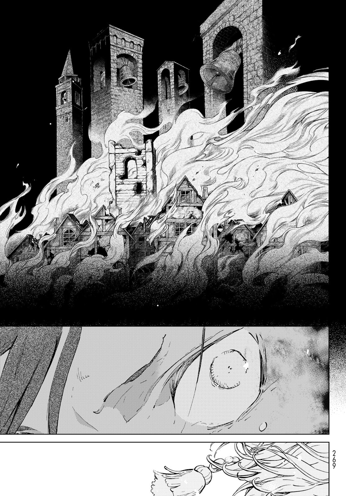 SHOUKOKU NO ALTAIR - raw - Chapter 156 - https://jpdd.ccdd.to/JPDD/shoukokunoaltair/233252/44w4lck1zek.jpg