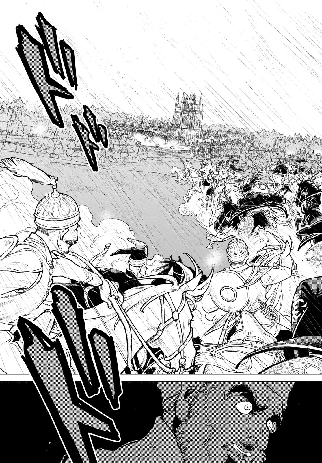 SHOUKOKU NO ALTAIR - raw - Chapter 156 - https://jpdd.ccdd.to/JPDD/shoukokunoaltair/233252/vfvag3fh2qi.jpg