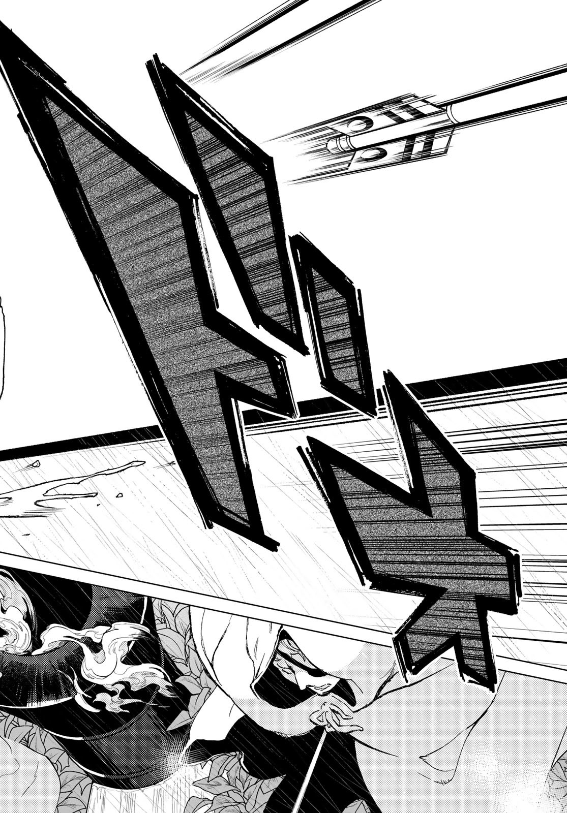 SHOUKOKU NO ALTAIR - raw - Chapter 158 - https://jpdd.ccdd.to/JPDD/shoukokunoaltair/240070/2ospn0j2l1g.jpg