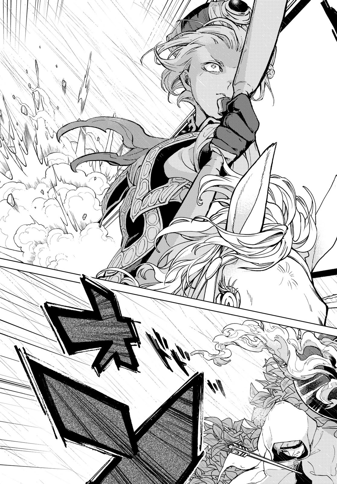 SHOUKOKU NO ALTAIR - raw - Chapter 158 - https://jpdd.ccdd.to/JPDD/shoukokunoaltair/240070/nch14kvpxsw.jpg