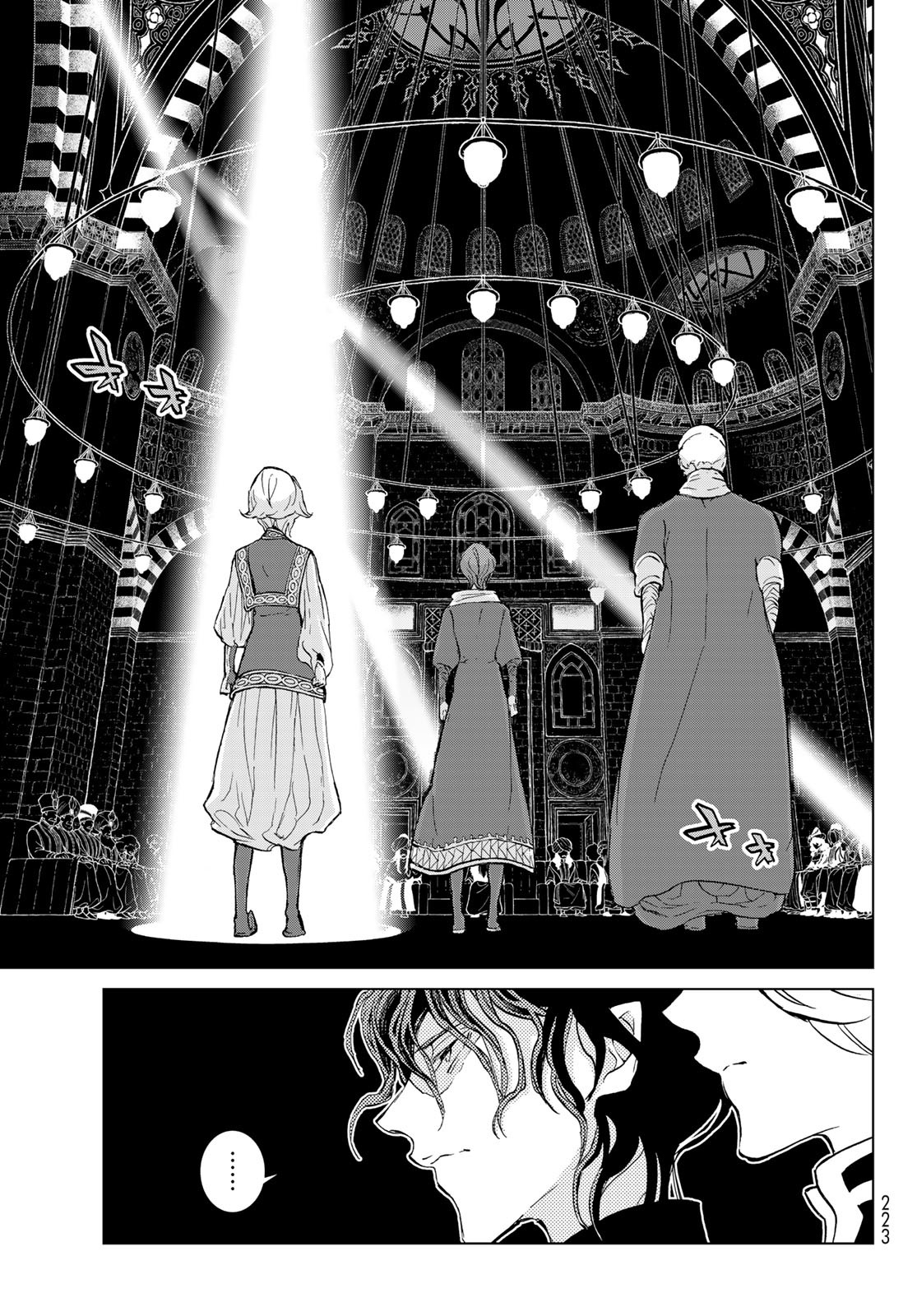 SHOUKOKU NO ALTAIR - raw - Chapter 160 - https://jpdd.ccdd.to/JPDD/shoukokunoaltair/248329/rs1vadfm10u.jpg