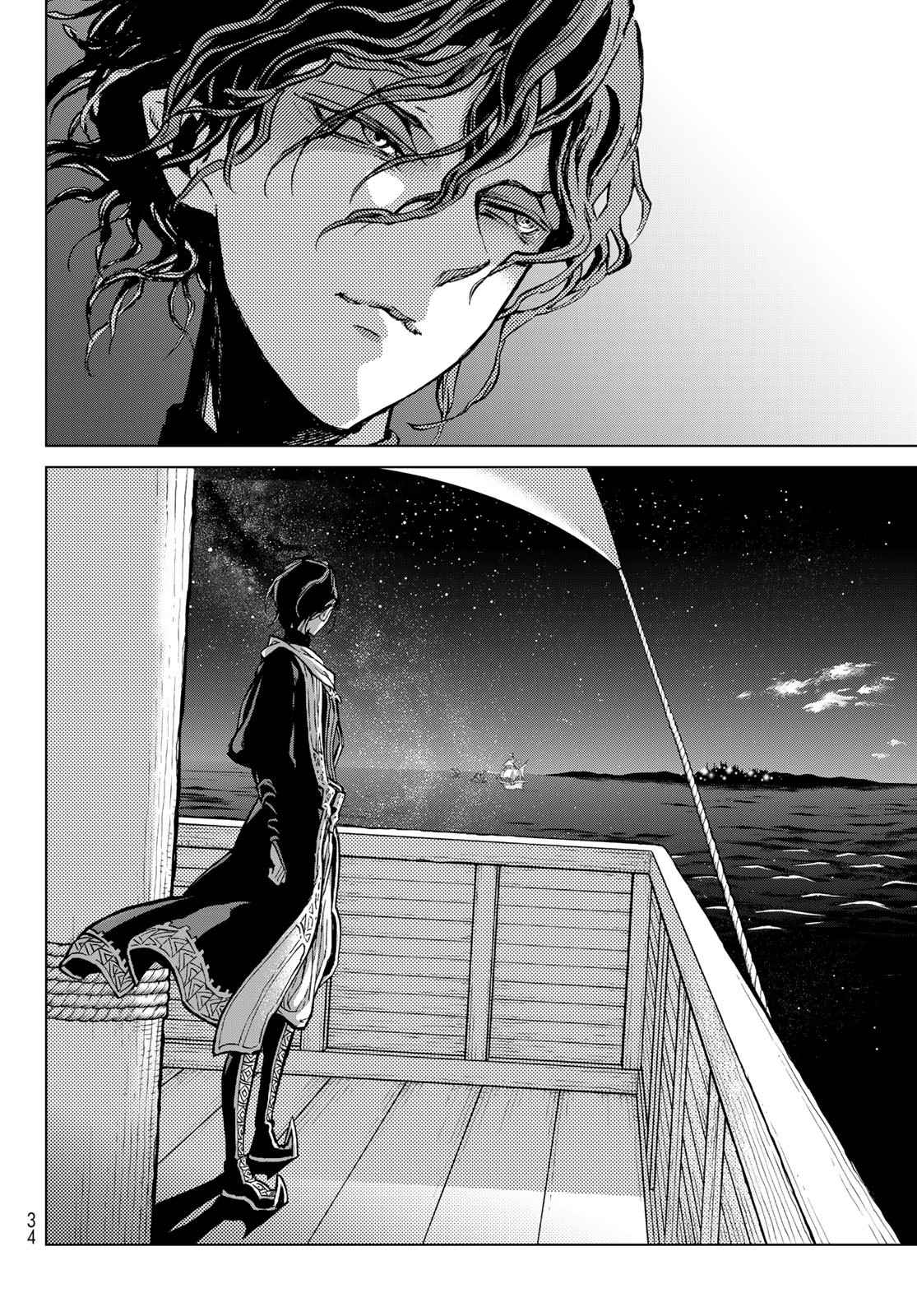 SHOUKOKU NO ALTAIR - raw - Chapter 162 - https://jpdd.ccdd.to/JPDD/shoukokunoaltair/256350/fukbz1udwql.jpg