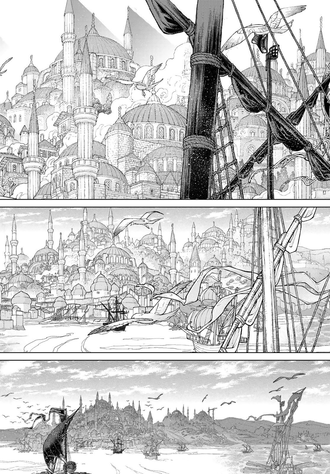 SHOUKOKU NO ALTAIR - raw - Chapter 162 - https://jpdd.ccdd.to/JPDD/shoukokunoaltair/256350/ggqjhzqyvoe.jpg