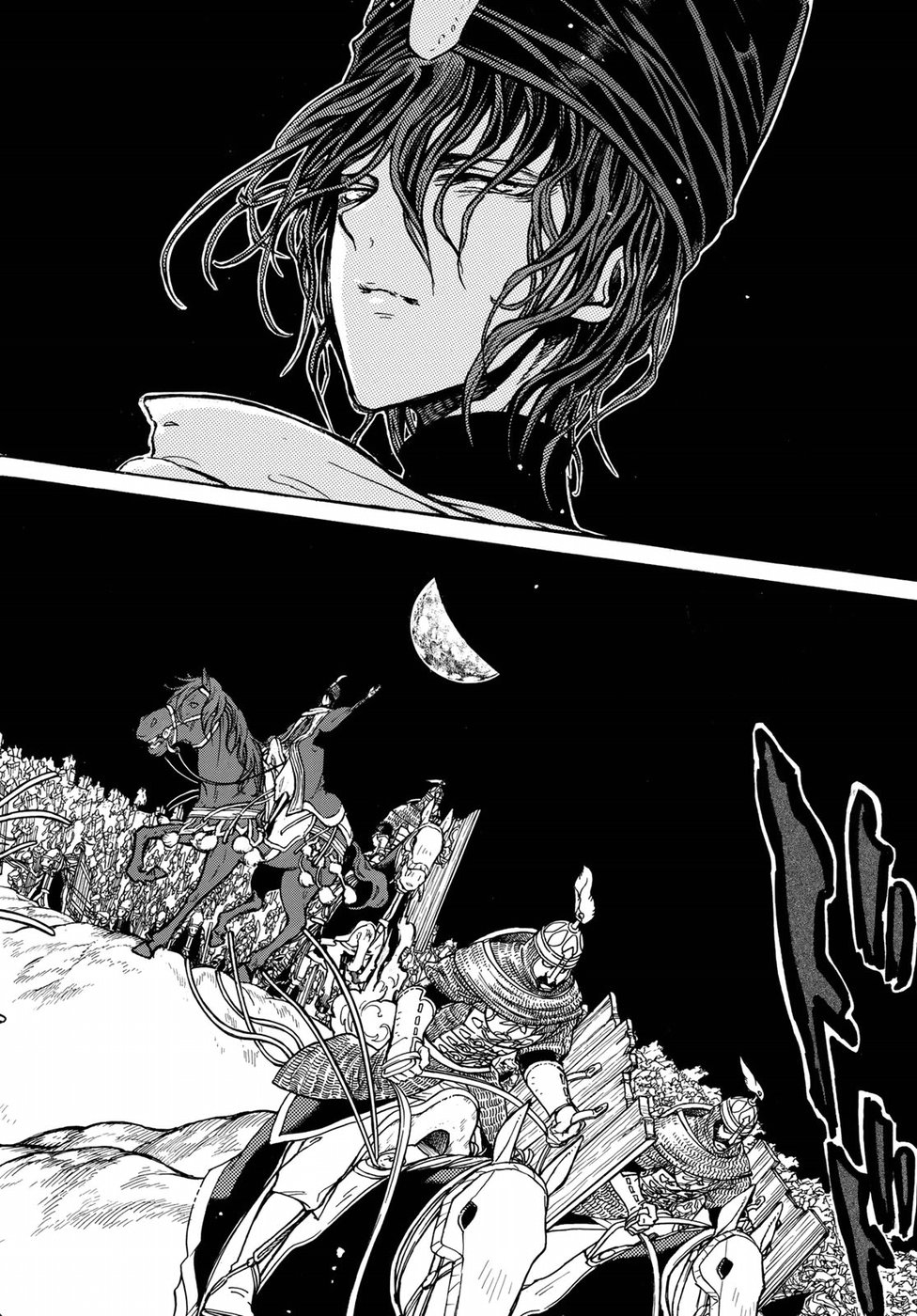 SHOUKOKU NO ALTAIR - raw - Chapter 119 - https://jpdd.ccdd.to/JPDD/shoukokunoaltair/94413/g4em4hq53ak.jpg