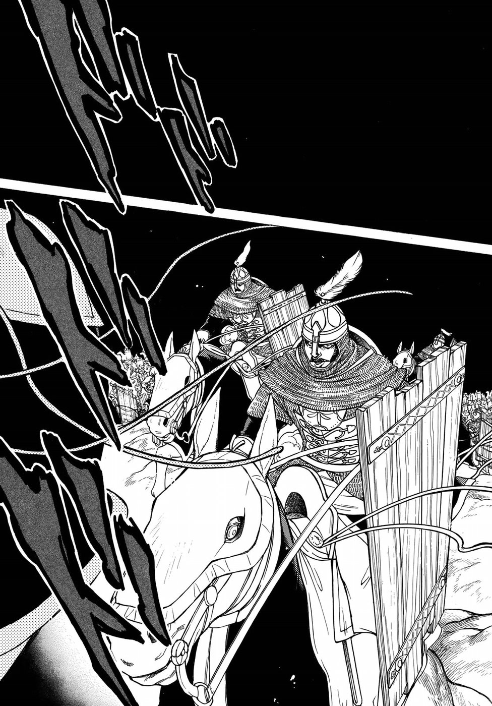 SHOUKOKU NO ALTAIR - raw - Chapter 119 - https://jpdd.ccdd.to/JPDD/shoukokunoaltair/94413/i3rn1htdoyx.jpg