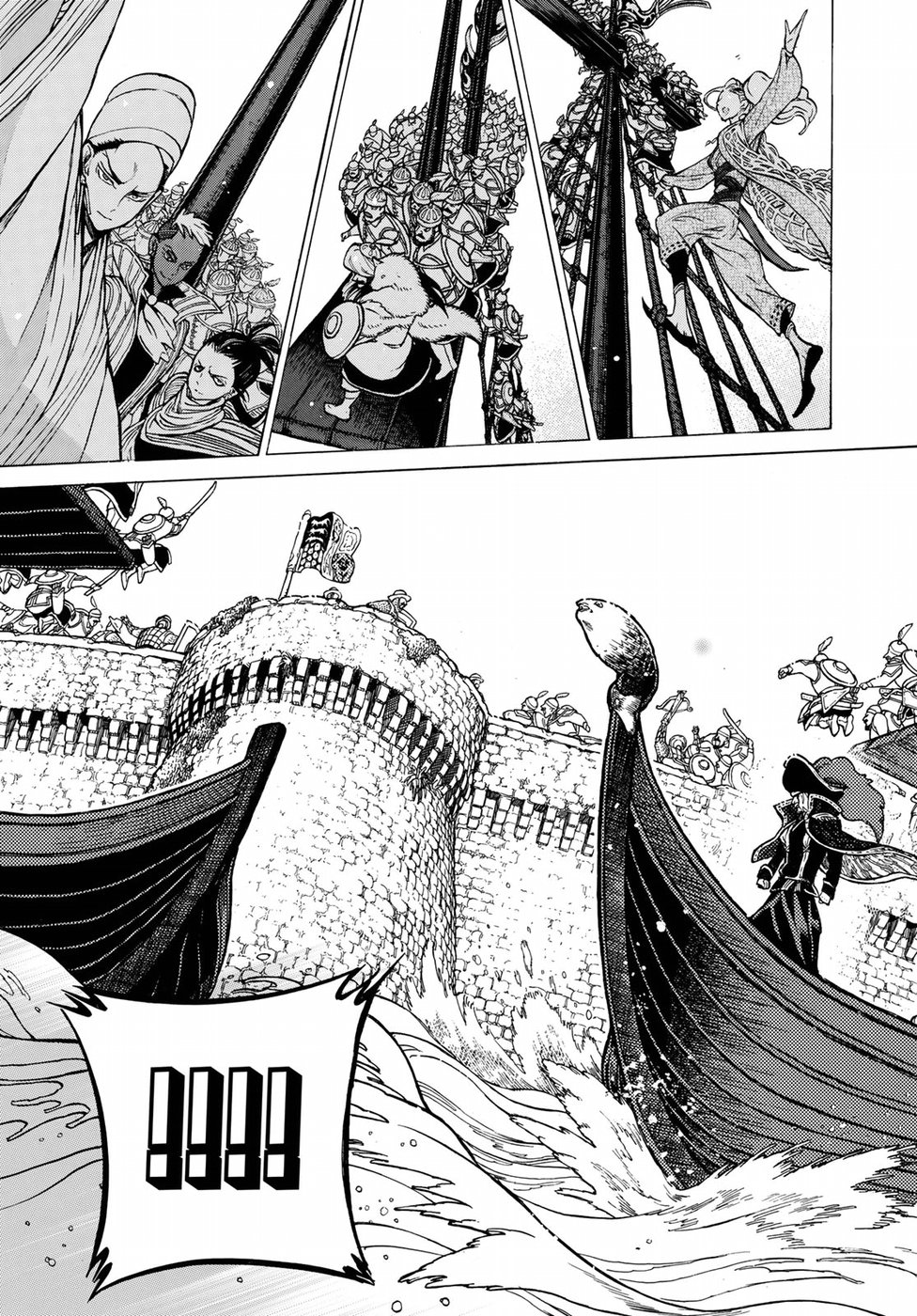SHOUKOKU NO ALTAIR - raw - Chapter 119 - https://jpdd.ccdd.to/JPDD/shoukokunoaltair/94413/uhr2ypqcdzw.jpg