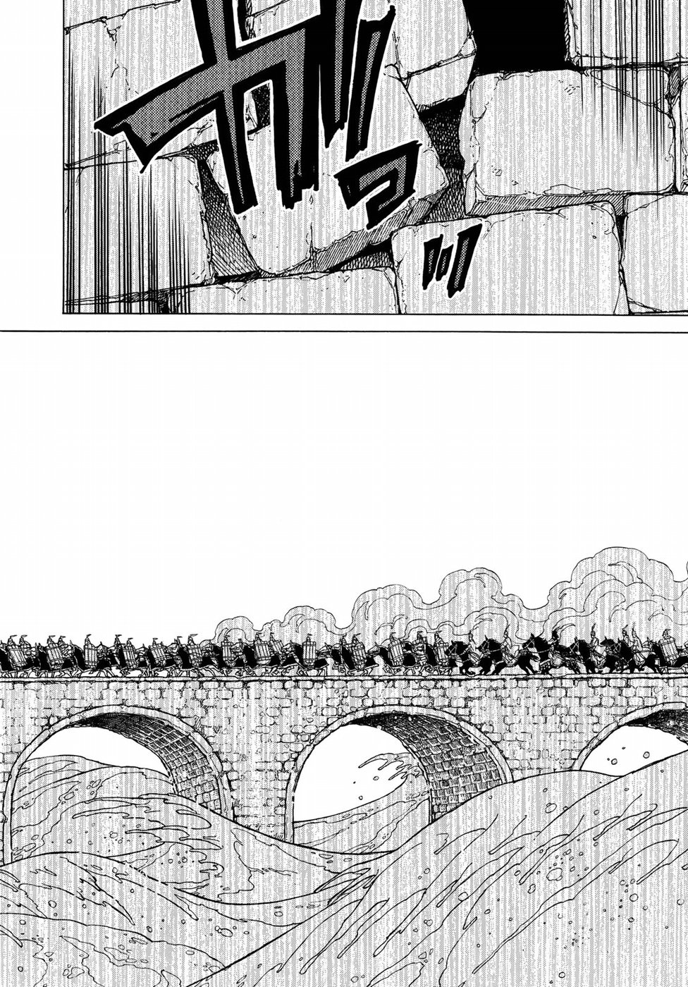 SHOUKOKU NO ALTAIR - raw - Chapter 120 - https://jpdd.ccdd.to/JPDD/shoukokunoaltair/96321/hamxzlgqews.jpg