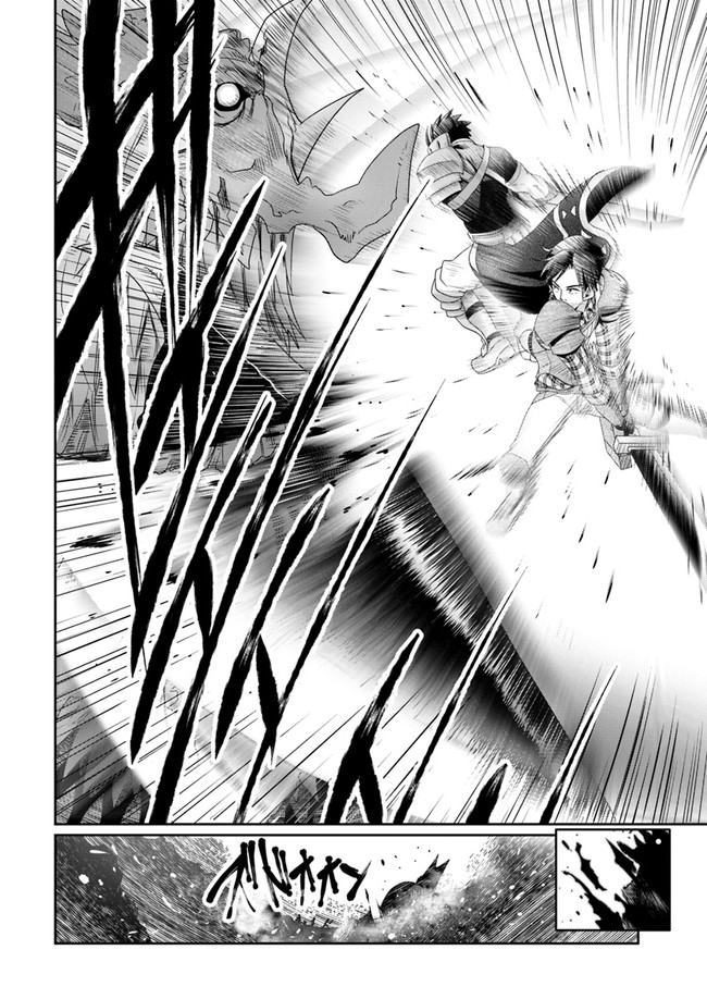 SHOUSYAMAN NO ISEKAI SURVIVAL (MANGA) - raw - Chapter 2 - https://jpdd.ccdd.to/JPDD/shousyamannoisekaisurvivalmanga/142136/f4hdn0u50o1.jpg