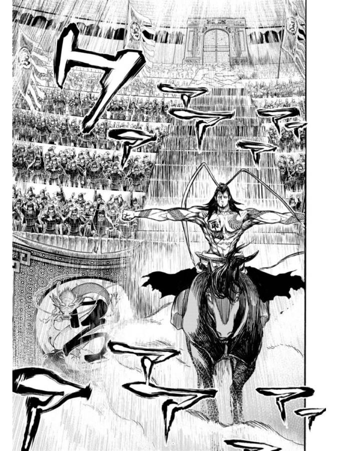 SHUUMATSU NO WALKÜRE - raw - Chapter 1 - https://jpdd.ccdd.to/JPDD/shuumatsunowalkre/121829/ba4gqzlhcc4.jpg