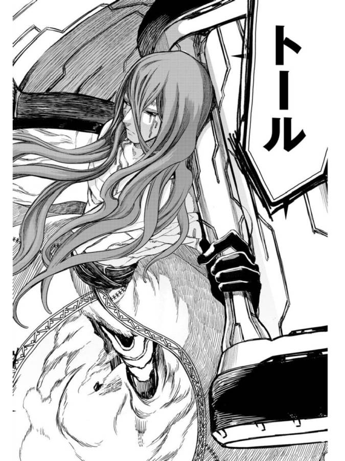 SHUUMATSU NO WALKÜRE - raw - Chapter 1 - https://jpdd.ccdd.to/JPDD/shuumatsunowalkre/121829/p0ygymmzofa.jpg