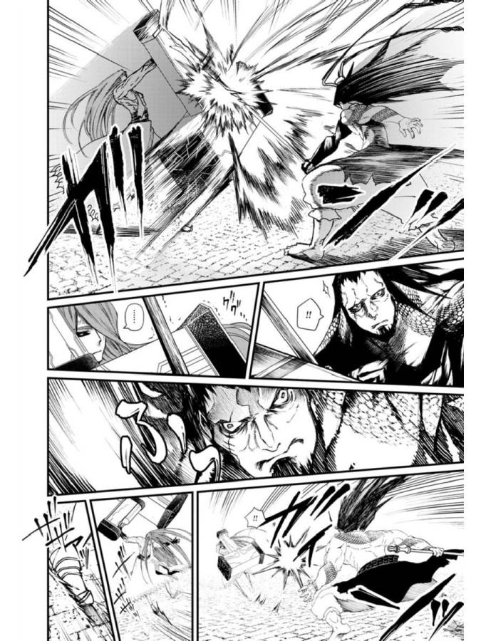 SHUUMATSU NO WALKÜRE - raw - Chapter 2 - https://jpdd.ccdd.to/JPDD/shuumatsunowalkre/121830/aqbjtcqq4cm.jpg