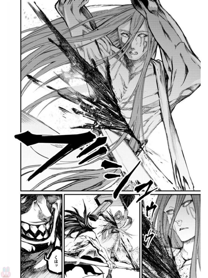 SHUUMATSU NO WALKÜRE - raw - Chapter 2 - https://jpdd.ccdd.to/JPDD/shuumatsunowalkre/121830/no0rdlohy2p.jpg