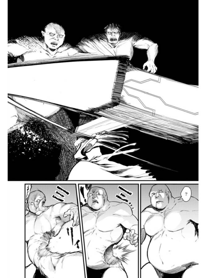 SHUUMATSU NO WALKÜRE - raw - Chapter 2 - https://jpdd.ccdd.to/JPDD/shuumatsunowalkre/121830/z3t4echixfw.jpg