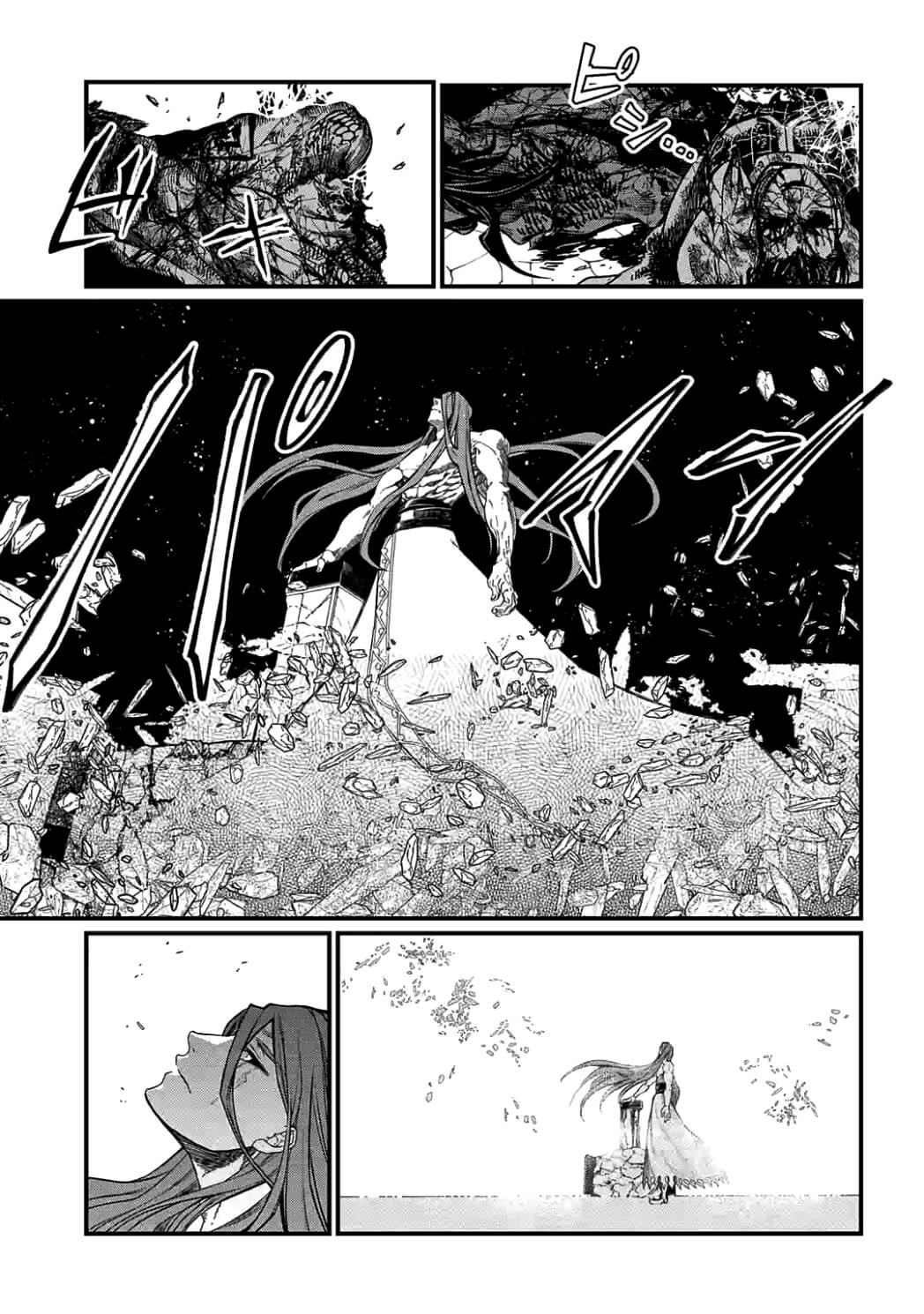 SHUUMATSU NO WALKÜRE - raw - Chapter 7 - https://jpdd.ccdd.to/JPDD/shuumatsunowalkre/92288/h4gws1s0h3y.jpg