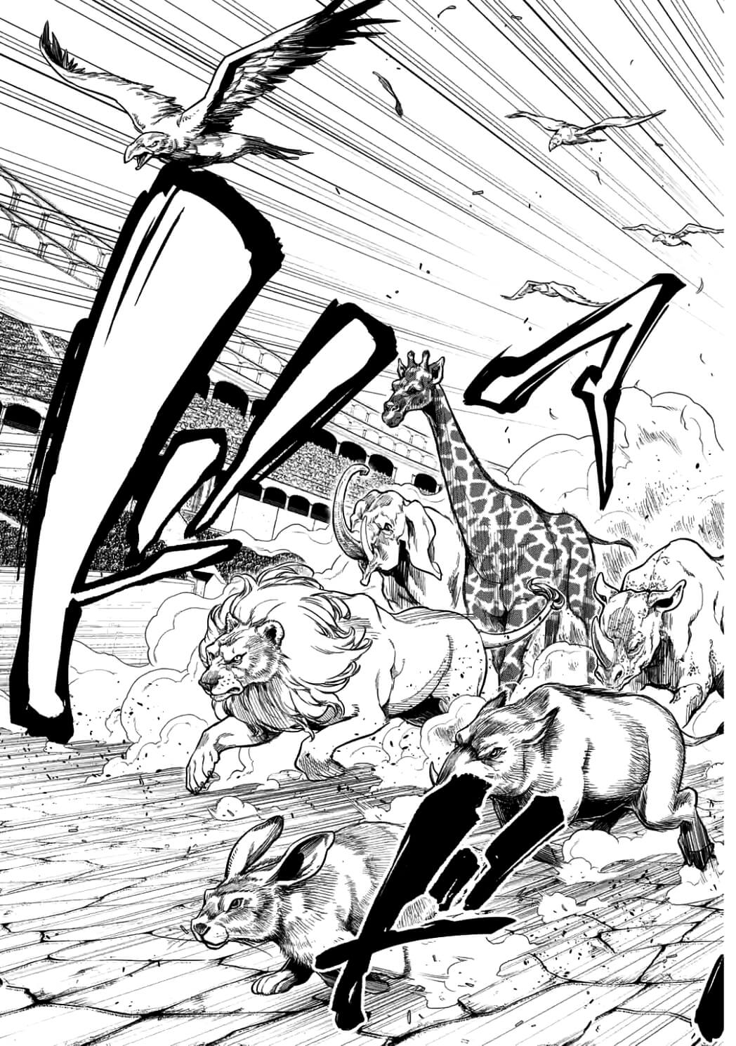 SHUUMATSU NO WALKÜRE - raw - Chapter 7 - https://jpdd.ccdd.to/JPDD/shuumatsunowalkre/92288/v3cjgdgyhra.jpg