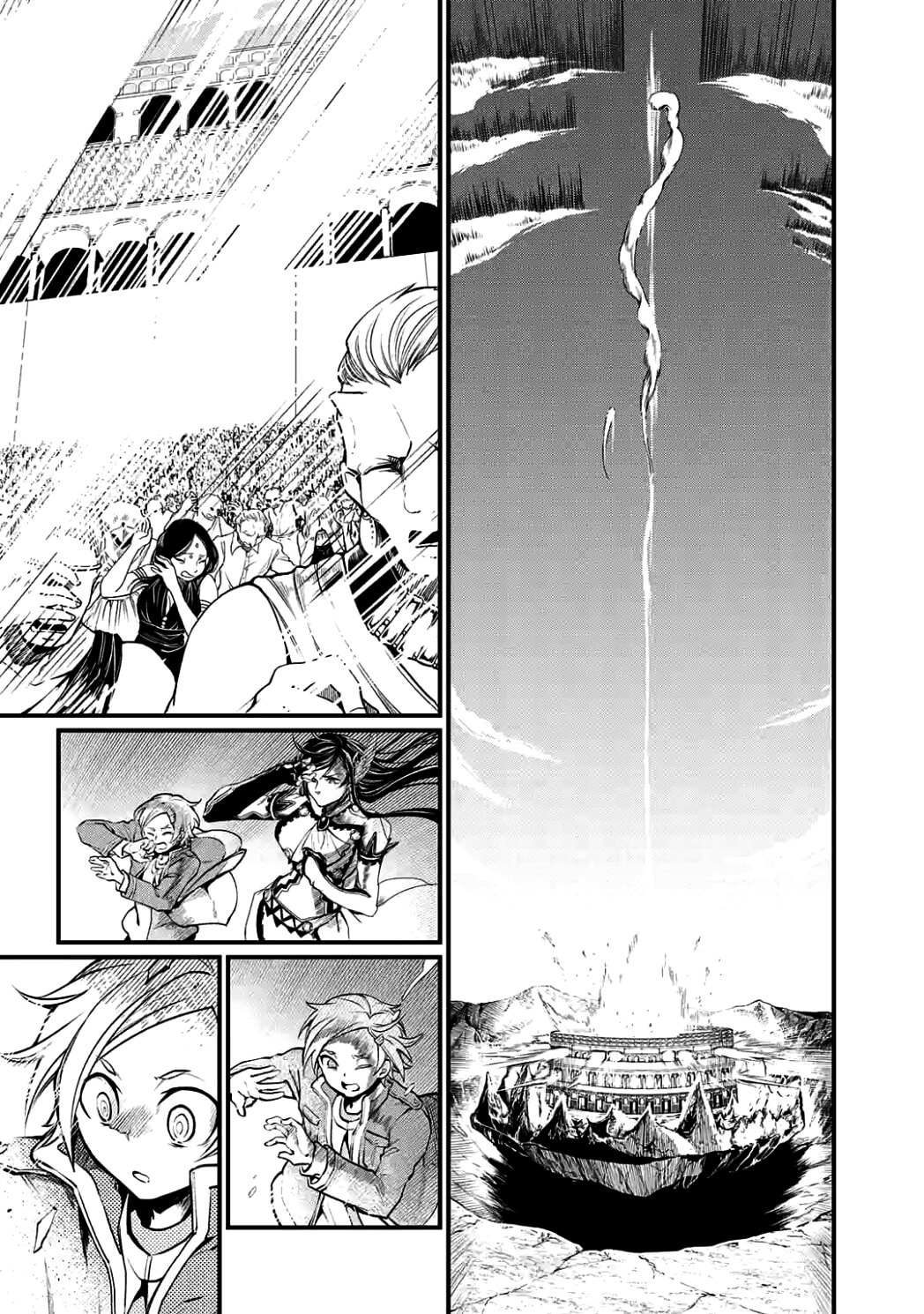 SHUUMATSU NO WALKÜRE - raw - Chapter 6 - https://jpdd.ccdd.to/JPDD/shuumatsunowalkre/92289/c20ch1mw2an.jpg
