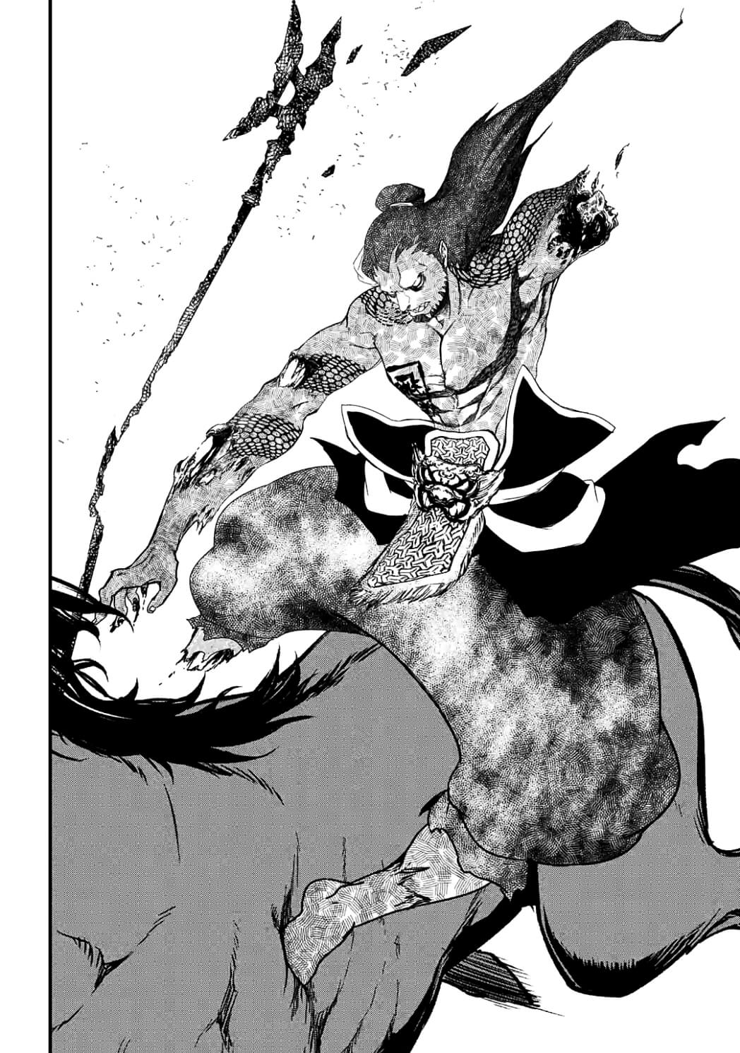 SHUUMATSU NO WALKÜRE - raw - Chapter 6 - https://jpdd.ccdd.to/JPDD/shuumatsunowalkre/92289/eunnnfcqz14.jpg