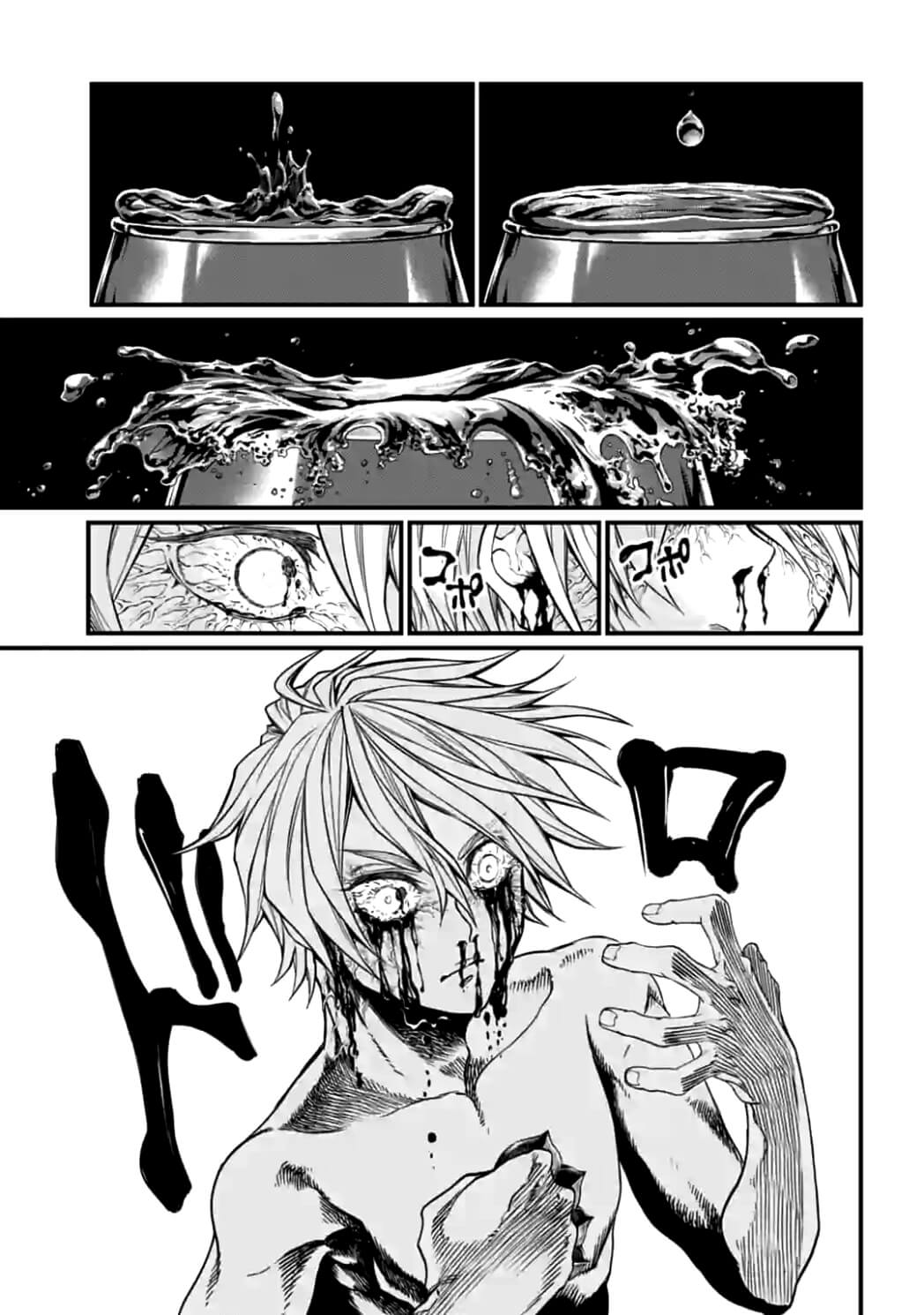 SHUUMATSU NO WALKÜRE - raw - Chapter 12 - https://jpdd.ccdd.to/JPDD/shuumatsunowalkre/92300/icz2hg1ftpj.jpg