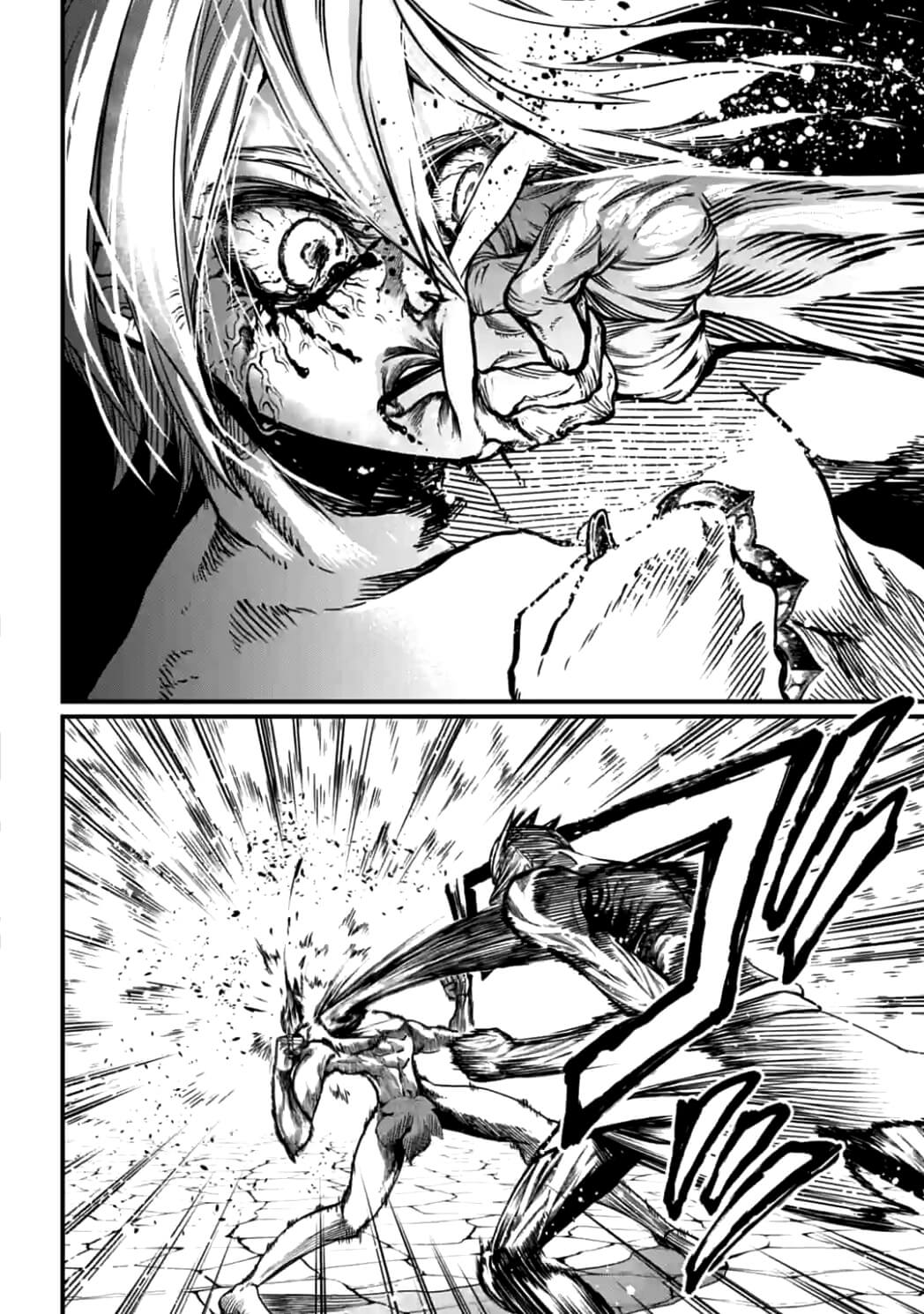 SHUUMATSU NO WALKÜRE - raw - Chapter 12 - https://jpdd.ccdd.to/JPDD/shuumatsunowalkre/92300/t514hj245qm.jpg