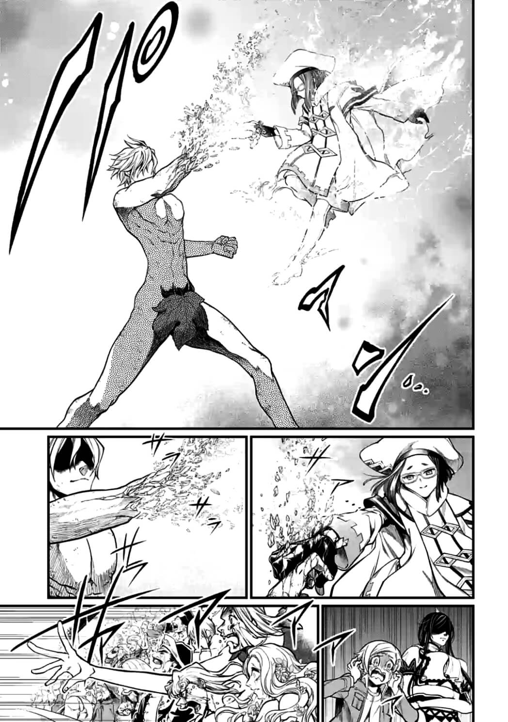 SHUUMATSU NO WALKÜRE - raw - Chapter 12.2 - https://jpdd.ccdd.to/JPDD/shuumatsunowalkre/93085/rypueltxxo2.jpg