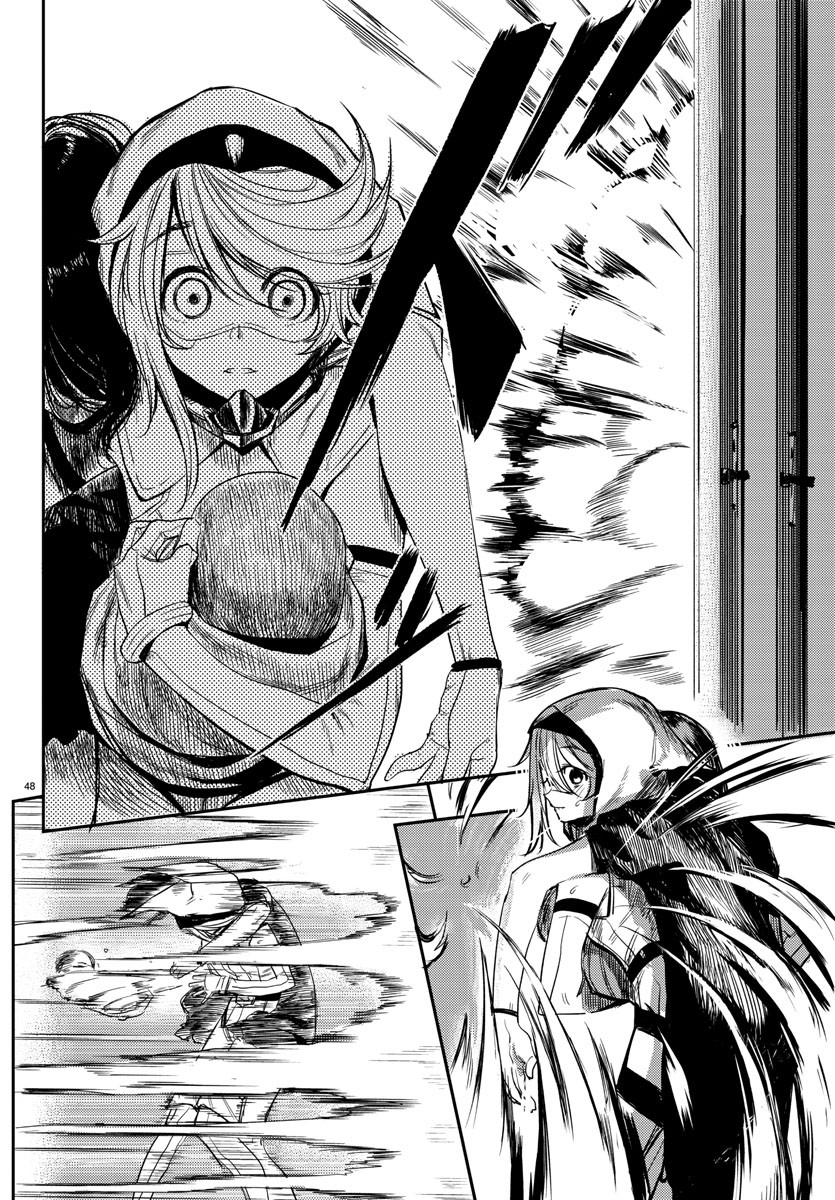 SHY - raw - Chapter 1 - https://jpdd.ccdd.to/JPDD/shy/100917/bda5bcbxtpt.jpg