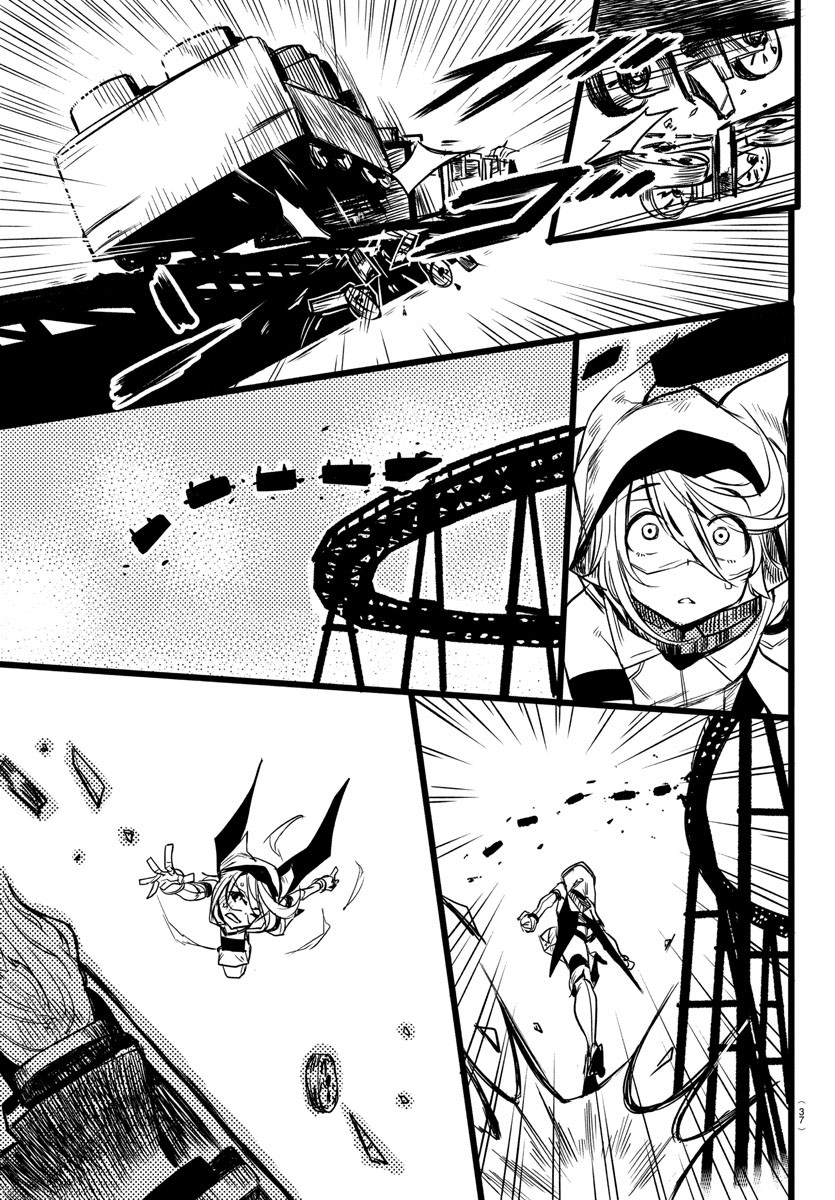 SHY - raw - Chapter 1 - https://jpdd.ccdd.to/JPDD/shy/100917/hkmwhcwyiqg.jpg