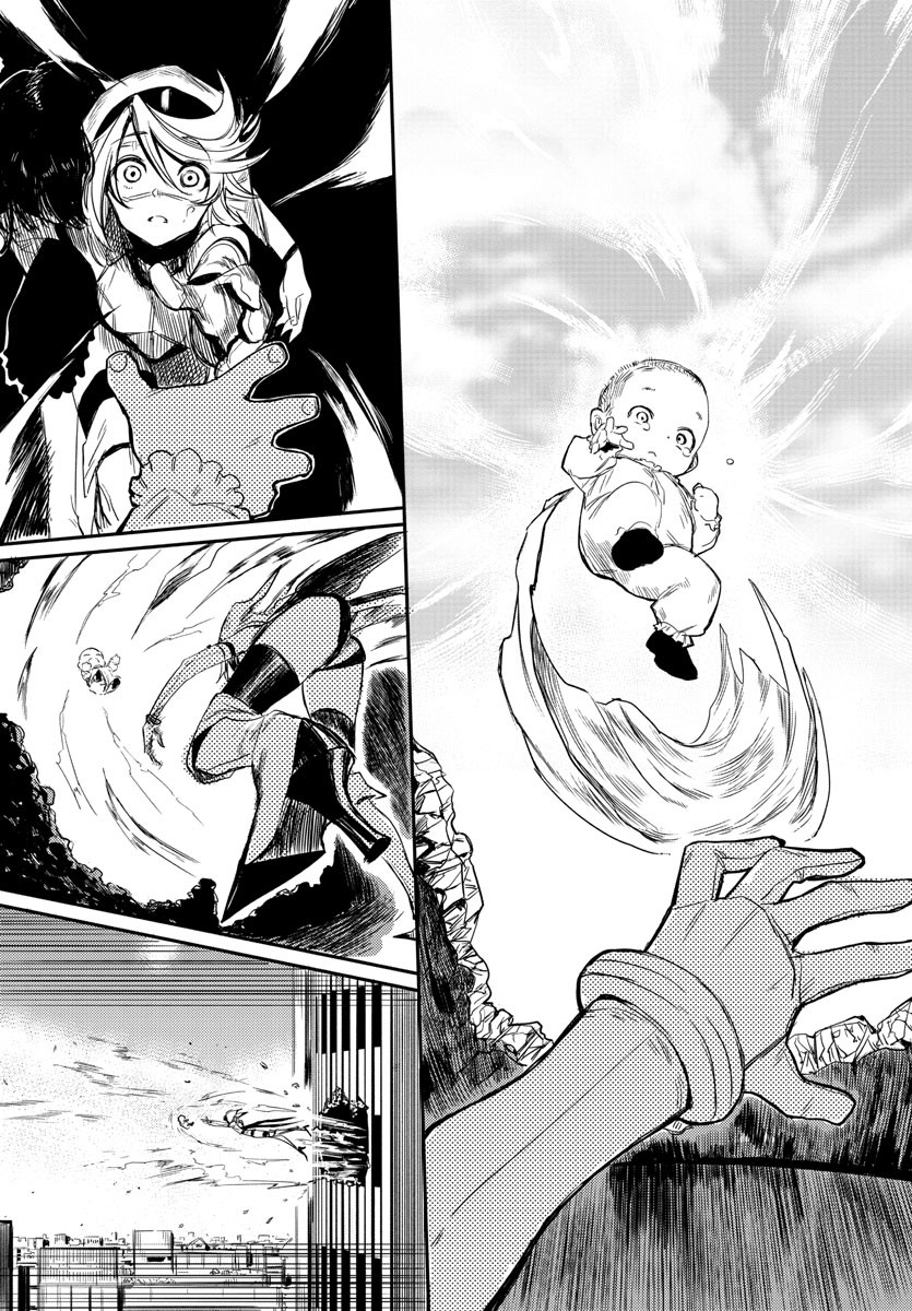 SHY - raw - Chapter 1 - https://jpdd.ccdd.to/JPDD/shy/100917/pv2i2pewzcd.jpg