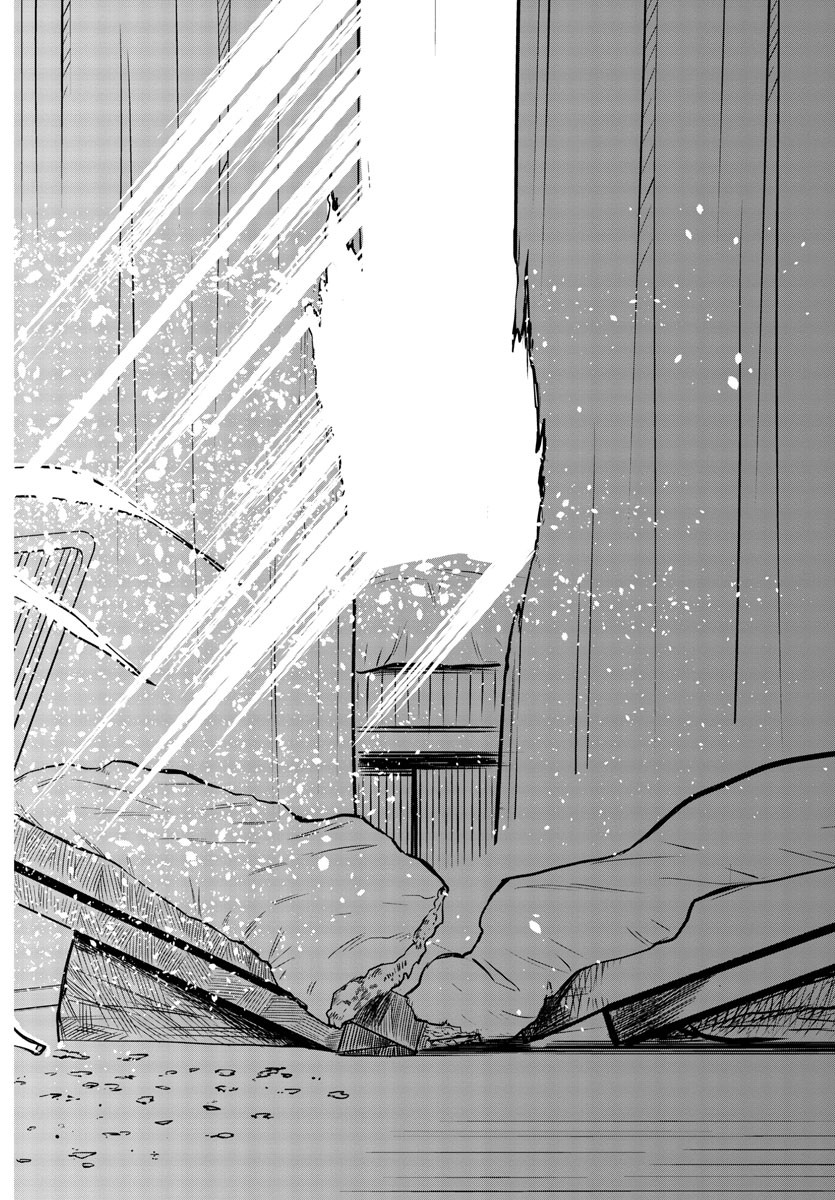 SHY - raw - Chapter 3 - https://jpdd.ccdd.to/JPDD/shy/103604/cnysvbj5xzr.jpg