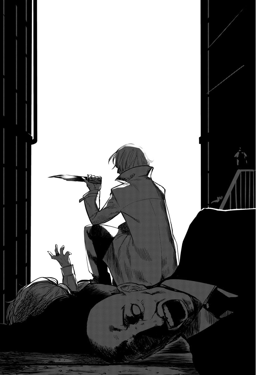 SHY - raw - Chapter 5 - https://jpdd.ccdd.to/JPDD/shy/104378/gqvrdbfgpay.jpg