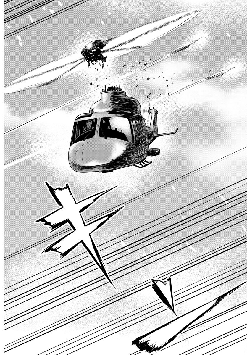 SHY - raw - Chapter 13 - https://jpdd.ccdd.to/JPDD/shy/108301/mtwyf2fmt4n.jpg