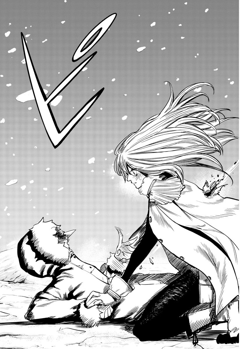 SHY - raw - Chapter 14 - https://jpdd.ccdd.to/JPDD/shy/108787/qj2whn51jhc.jpg