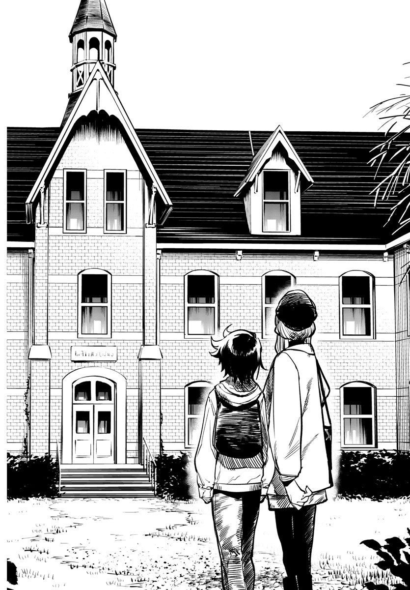 SHY - raw - Chapter 18 - https://jpdd.ccdd.to/JPDD/shy/110333/uysxnblbprl.jpg
