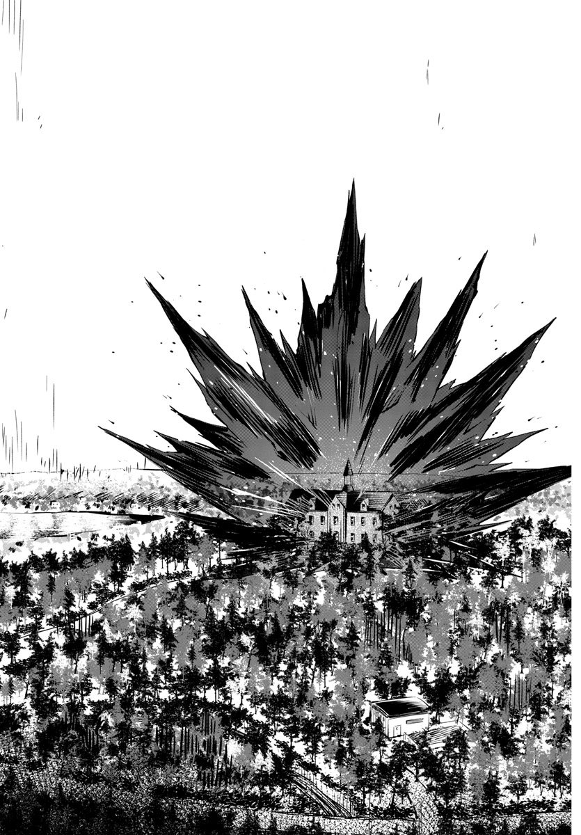 SHY - raw - Chapter 20 - https://jpdd.ccdd.to/JPDD/shy/111457/3zxvg5g50o0.jpg