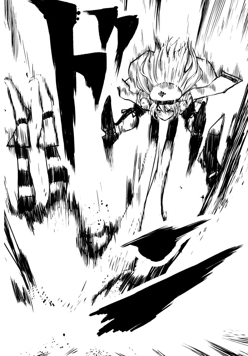 SHY - raw - Chapter 21 - https://jpdd.ccdd.to/JPDD/shy/112114/35nbegeajqb.jpg