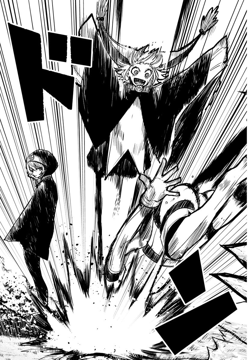 SHY - raw - Chapter 21 - https://jpdd.ccdd.to/JPDD/shy/112114/d5i2eiio5fw.jpg