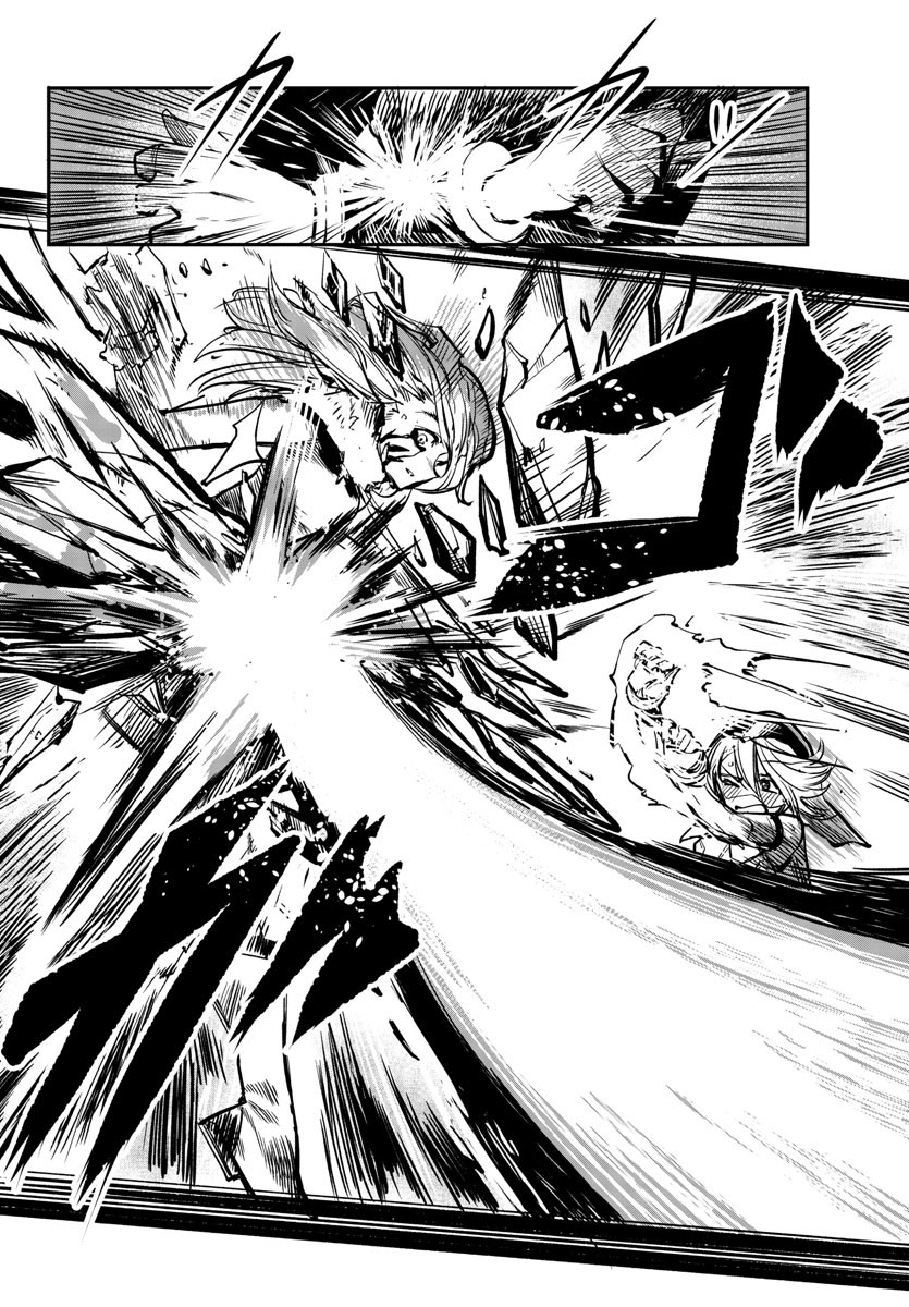 SHY - raw - Chapter 25 - https://jpdd.ccdd.to/JPDD/shy/113544/sisjehabgsa.jpg