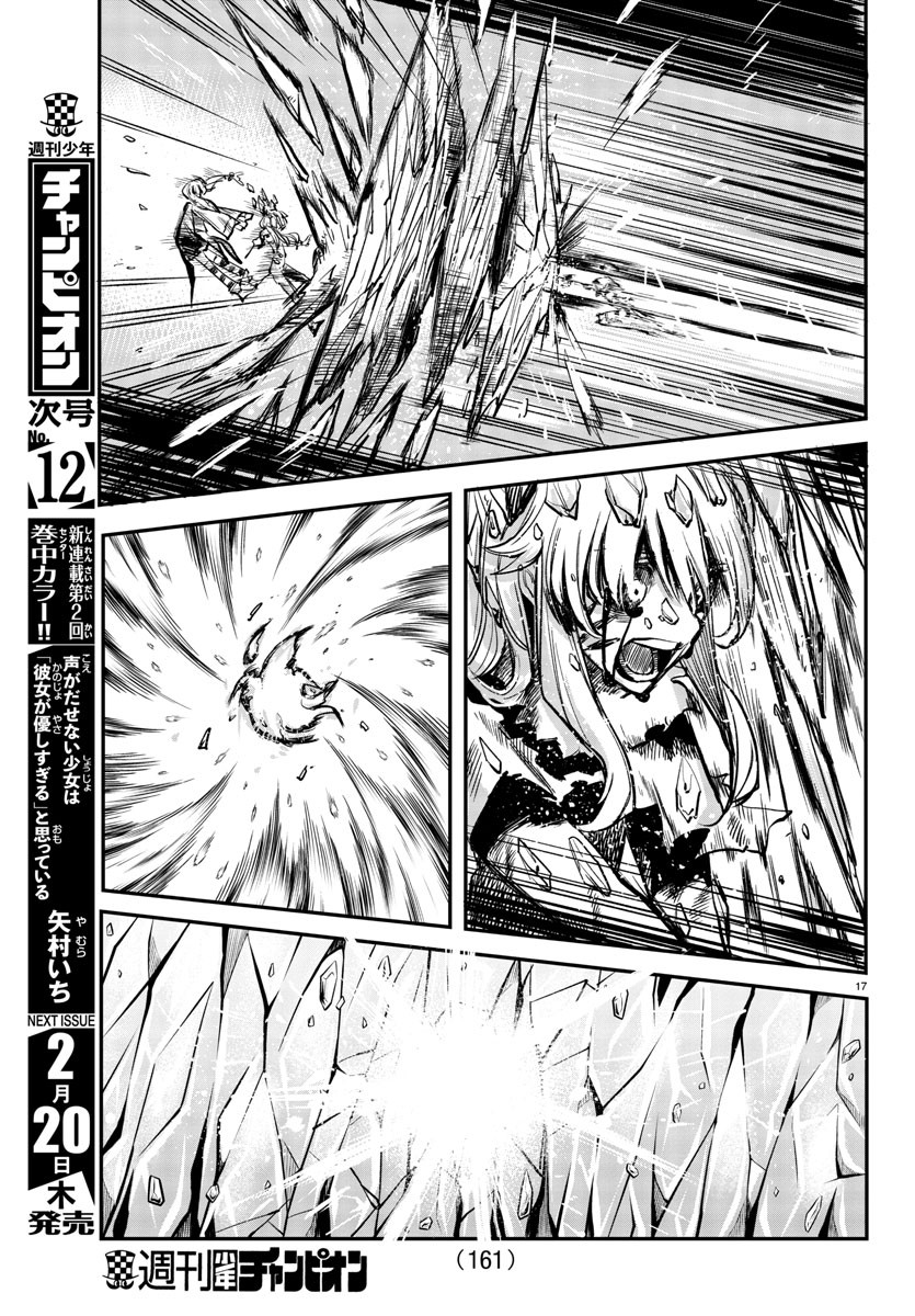 SHY - raw - Chapter 26 - https://jpdd.ccdd.to/JPDD/shy/114142/yopnpdsd3bg.jpg
