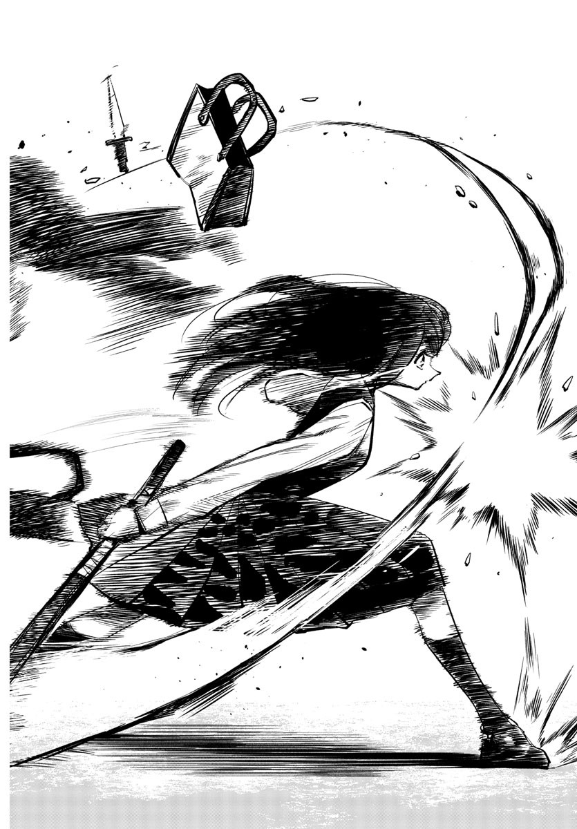 SHY - raw - Chapter 32 - https://jpdd.ccdd.to/JPDD/shy/117869/u1jvaswusvt.jpg