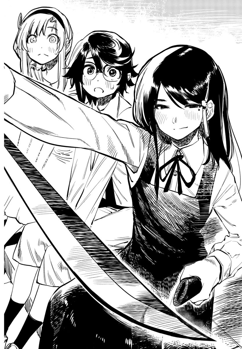 SHY - raw - Chapter 34 - https://jpdd.ccdd.to/JPDD/shy/119335/b0neyaccvvc.jpg