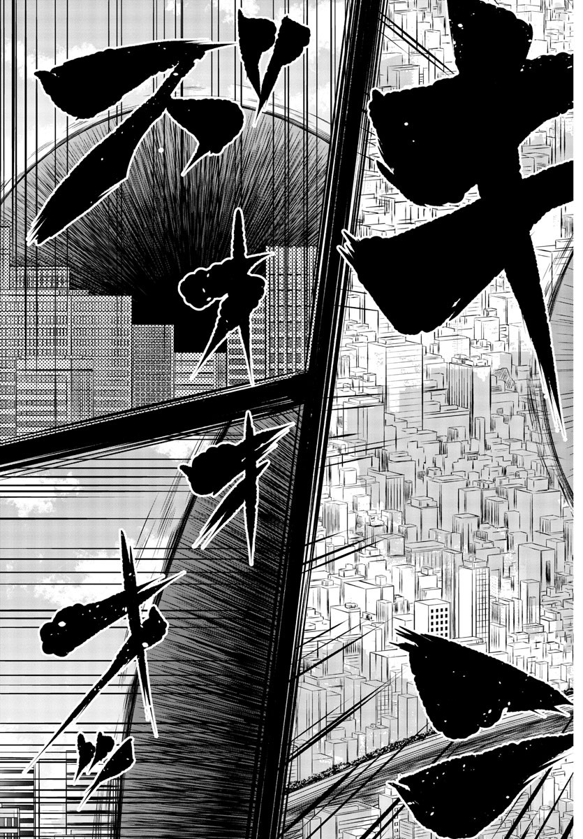 SHY - raw - Chapter 38 - https://jpdd.ccdd.to/JPDD/shy/126390/bqo5n0jtxbn.jpg