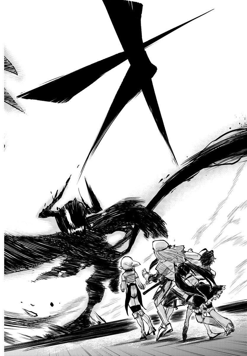 SHY - raw - Chapter 42 - https://jpdd.ccdd.to/JPDD/shy/130326/zpunlao1p0m.jpg